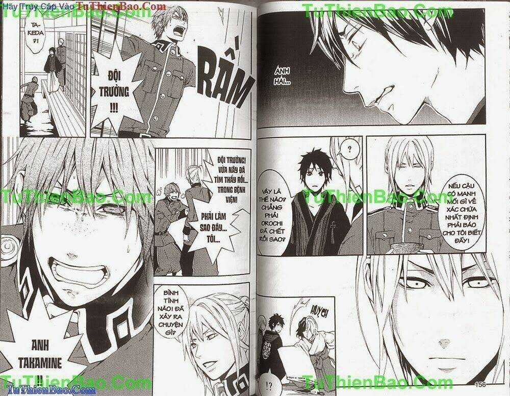 Gia Tộc Kumo - Chapter 4 - Trang 80