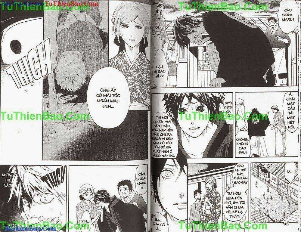 Gia Tộc Kumo - Chapter 4 - Trang 83