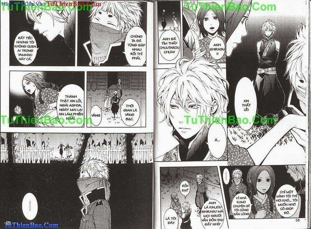 Gia Tộc Kumo - Chapter 5 - Trang 31