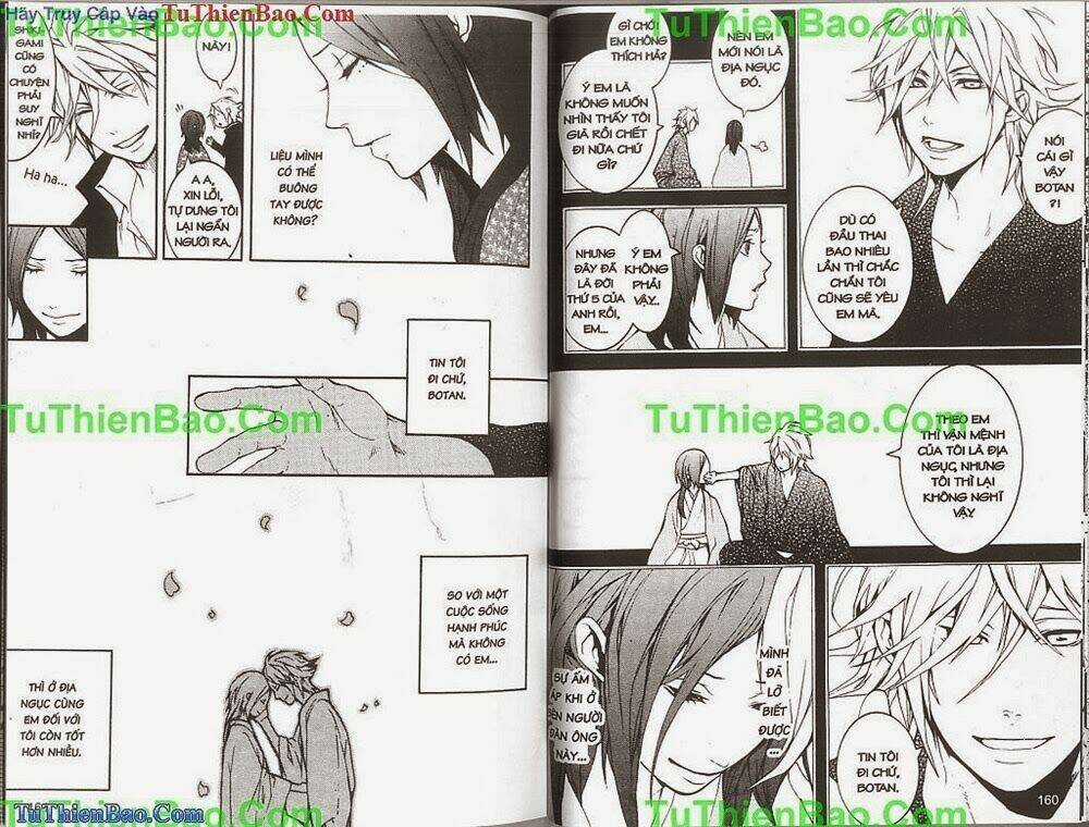 Gia Tộc Kumo - Chapter 5 - Trang 83