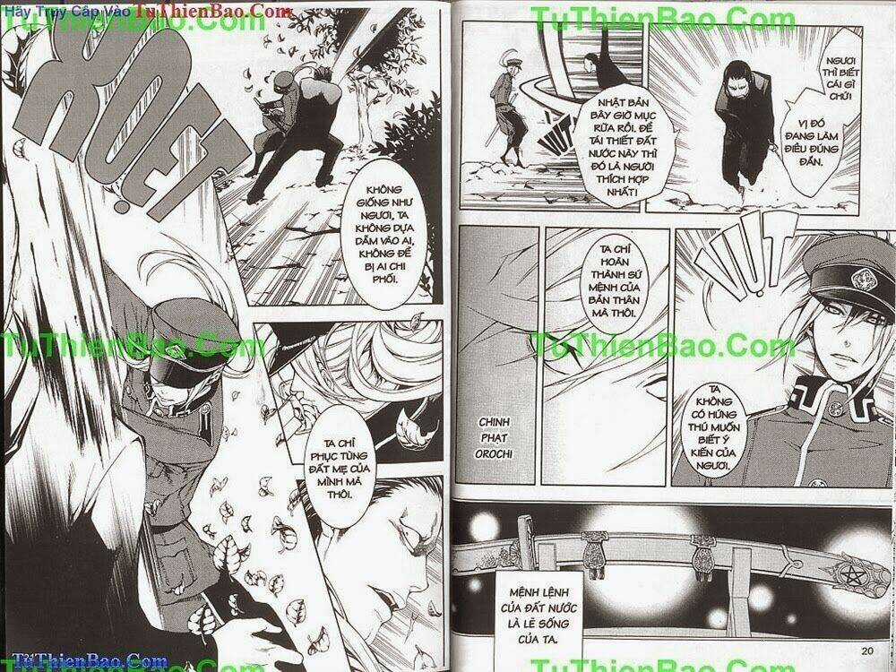 Gia Tộc Kumo - Chapter 6 - Trang 12