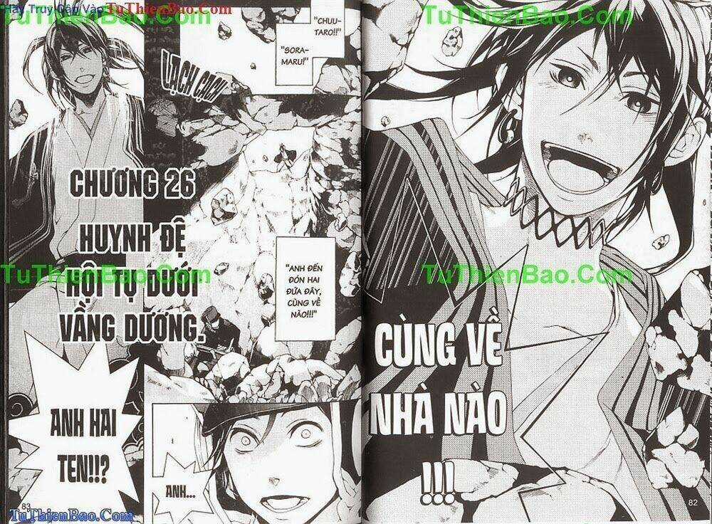 Gia Tộc Kumo - Chapter 6 - Trang 43