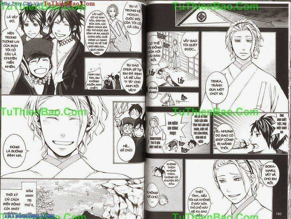 Gia Tộc Kumo - Chapter 6 - Trang 92