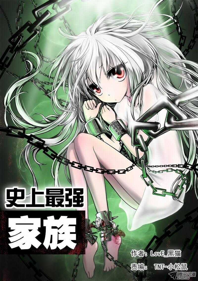 Gia Tộc Mạnh Nhất Trong Lịch Sử - Chapter 1 - Trang 2