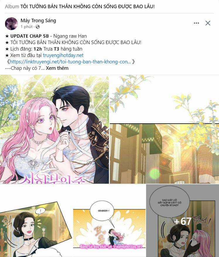 Giấc Mơ Học Thức - Chapter 1.2 - Trang 1