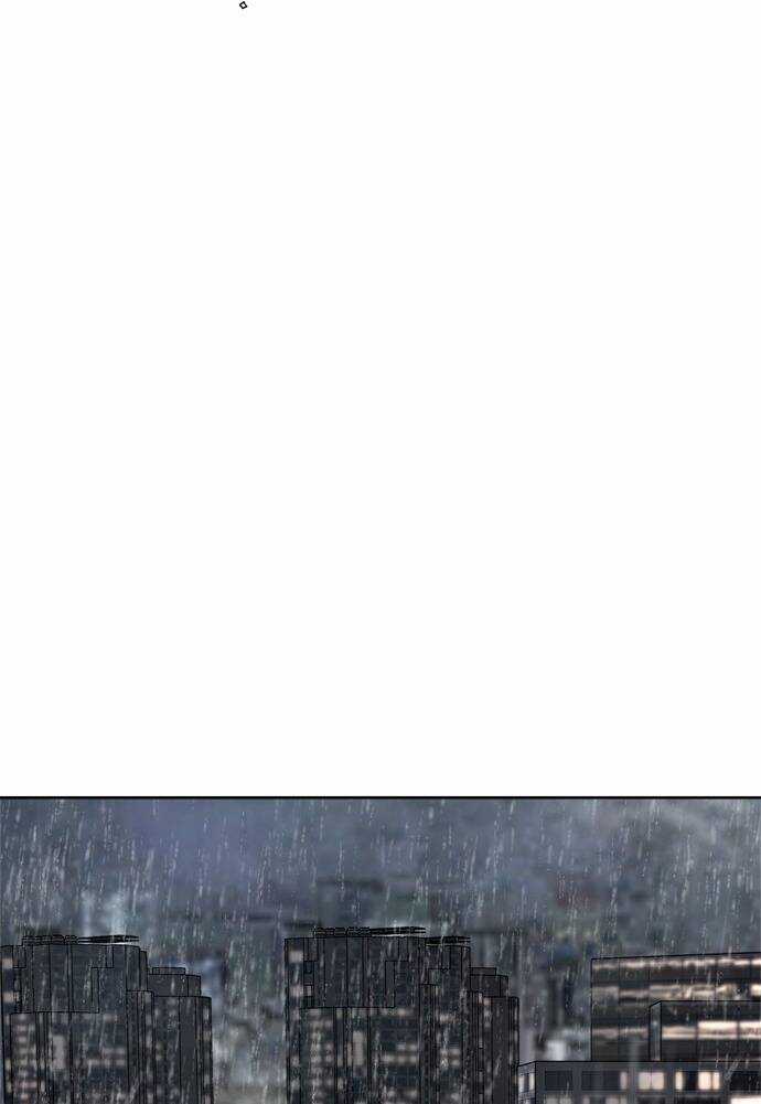 Giấc Mơ Học Thức - Chapter 10.2 - Trang 25