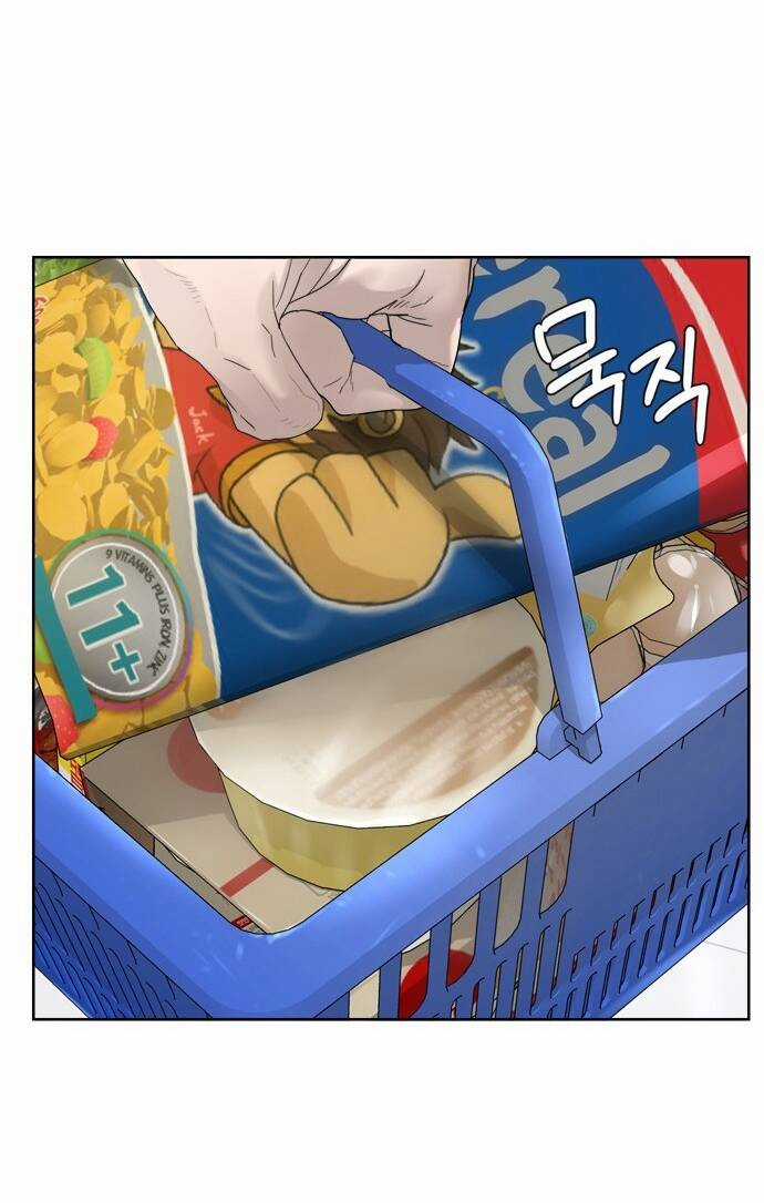 Giấc Mơ Học Thức - Chapter 11.1 - Trang 40