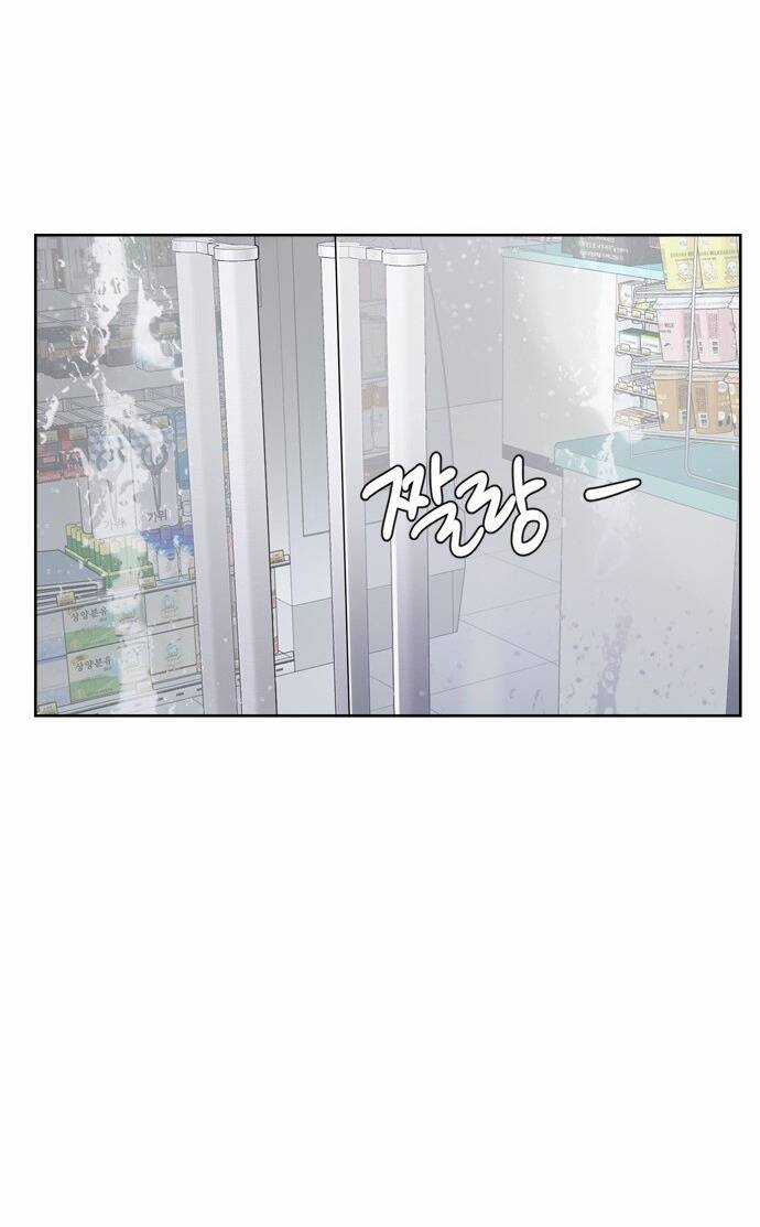 Giấc Mơ Học Thức - Chapter 11.1 - Trang 42