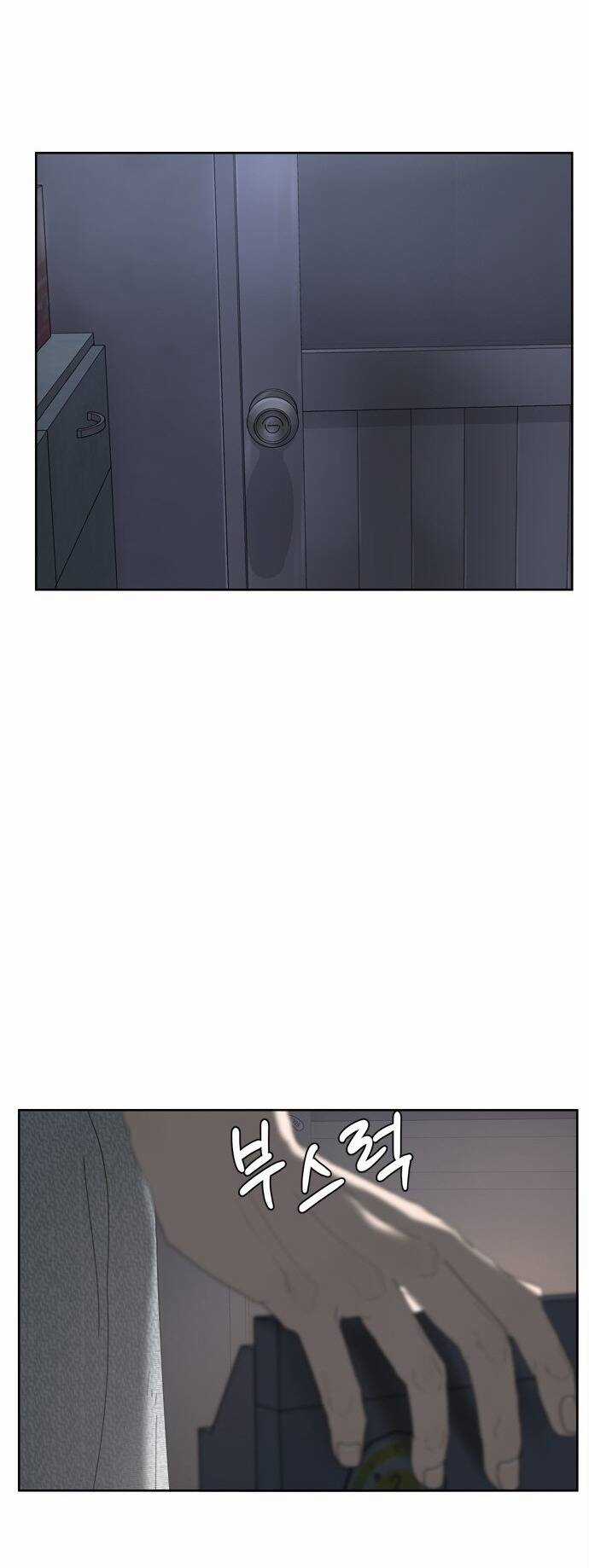 Giấc Mơ Học Thức - Chapter 11.1 - Trang 49