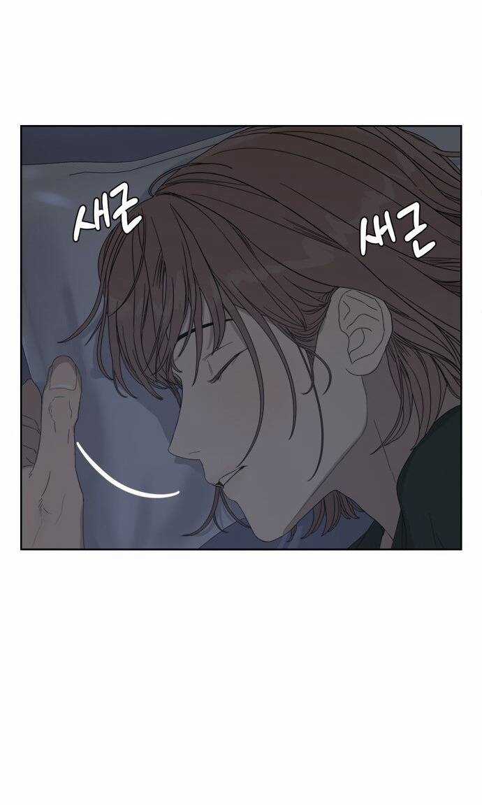 Giấc Mơ Học Thức - Chapter 11.1 - Trang 56