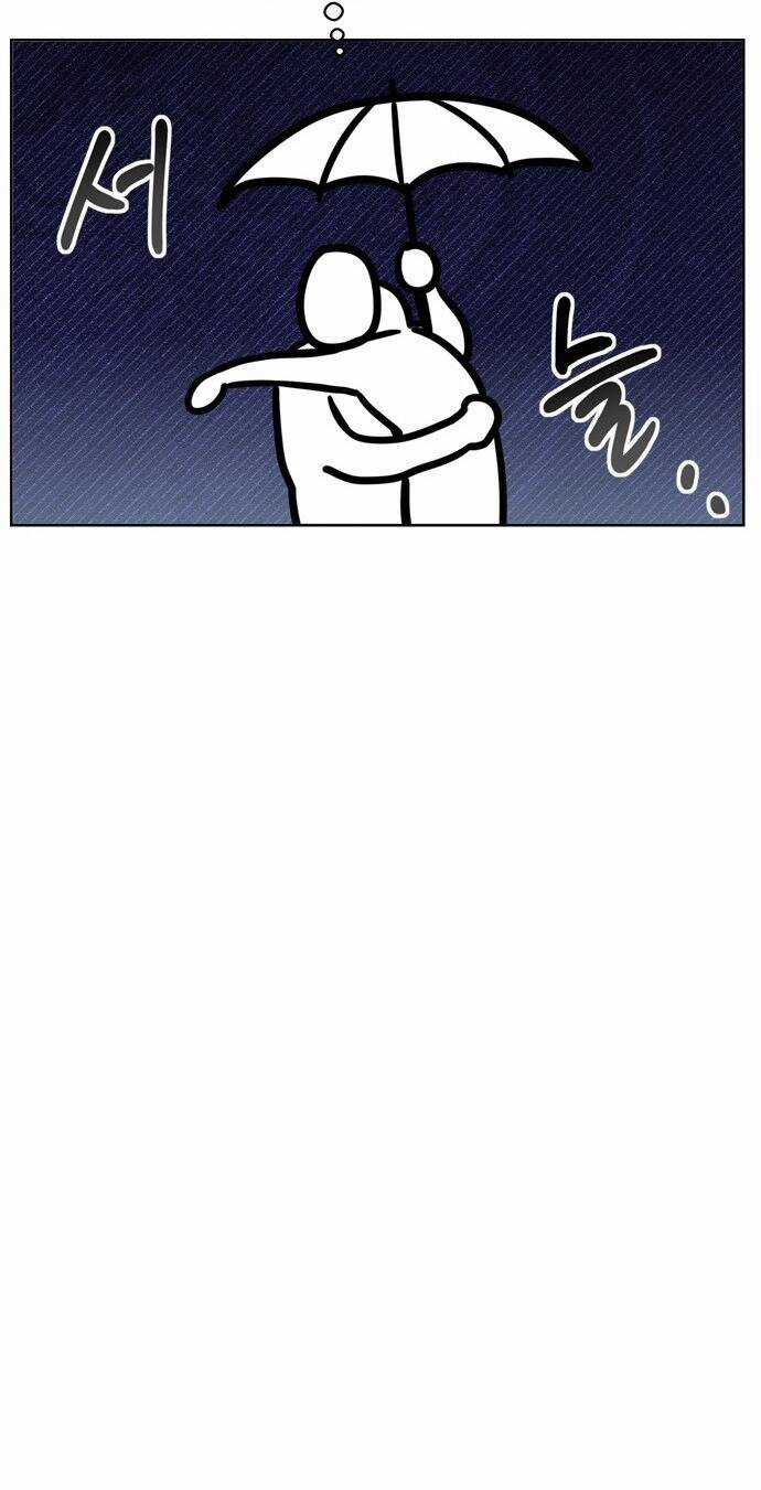 Giấc Mơ Học Thức - Chapter 11.1 - Trang 9