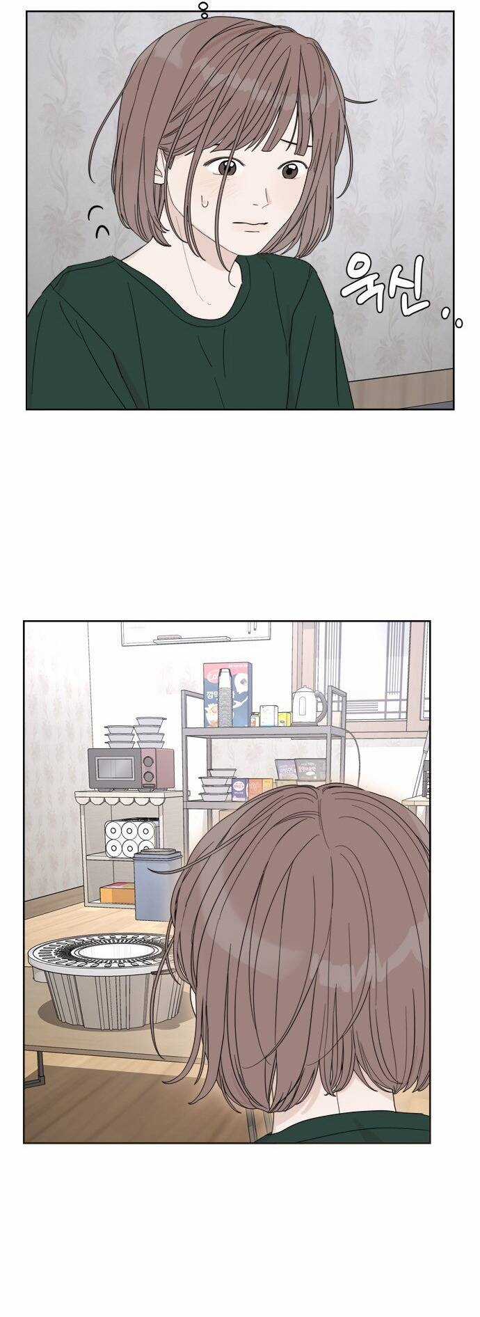 Giấc Mơ Học Thức - Chapter 11.2 - Trang 18