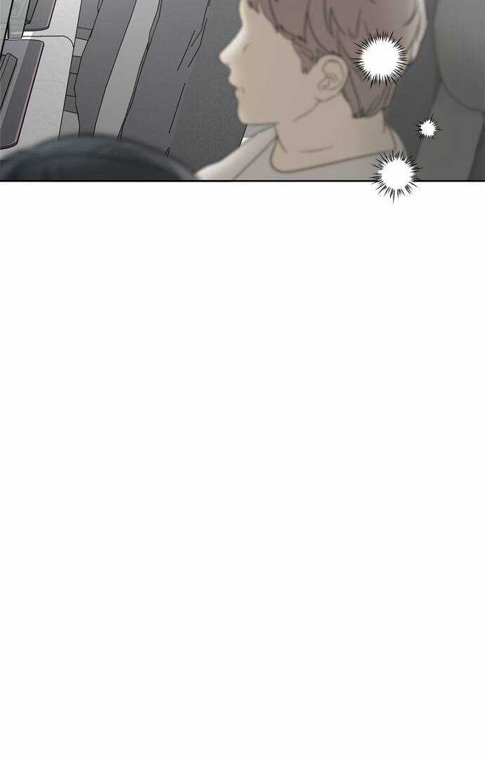 Giấc Mơ Học Thức - Chapter 11.2 - Trang 25