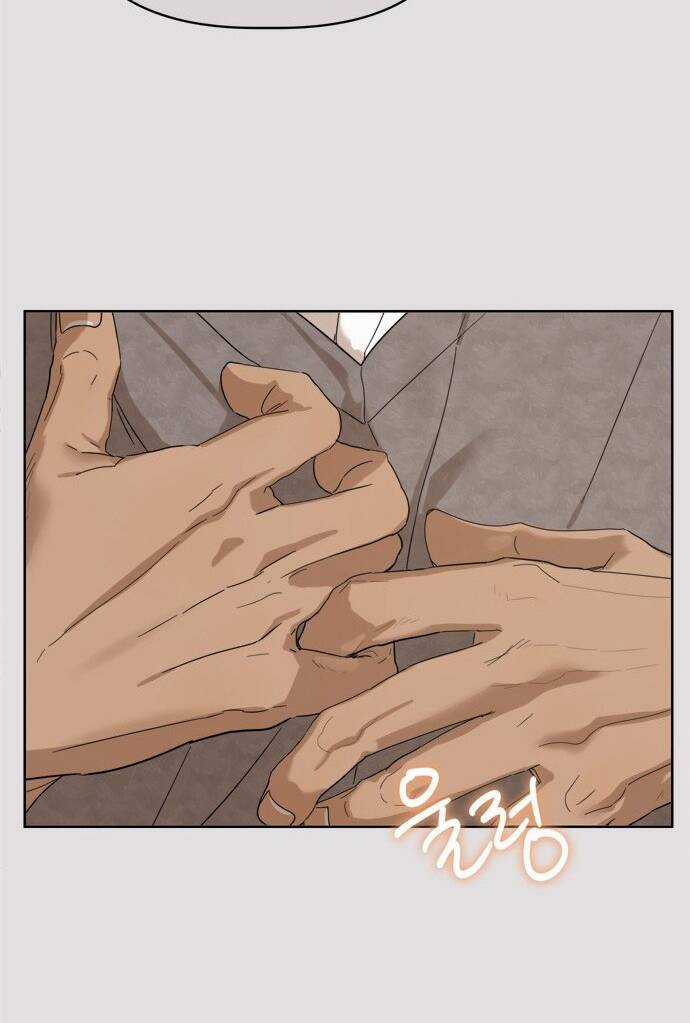 Giấc Mơ Học Thức - Chapter 12.1 - Trang 20