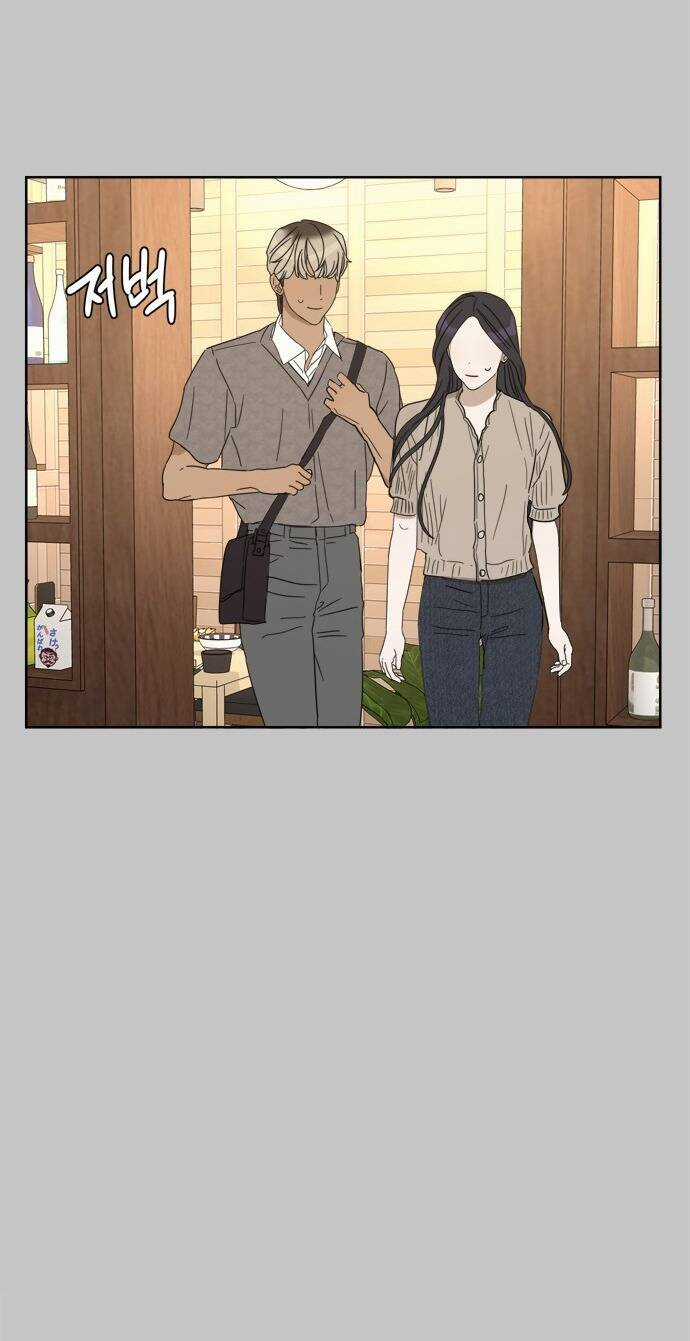 Giấc Mơ Học Thức - Chapter 12.1 - Trang 36