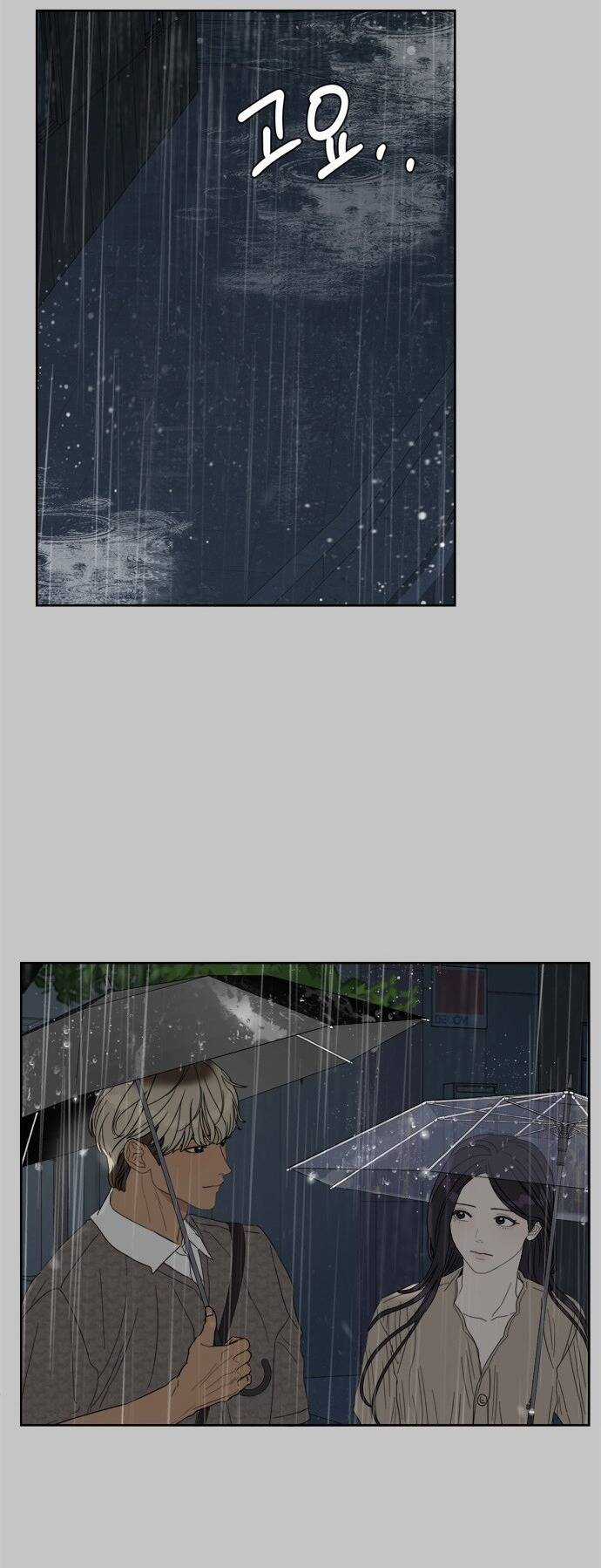 Giấc Mơ Học Thức - Chapter 12.1 - Trang 37