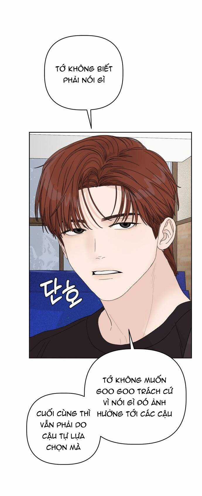 Giấc Mơ Học Thức - Chapter 12.2 - Trang 13