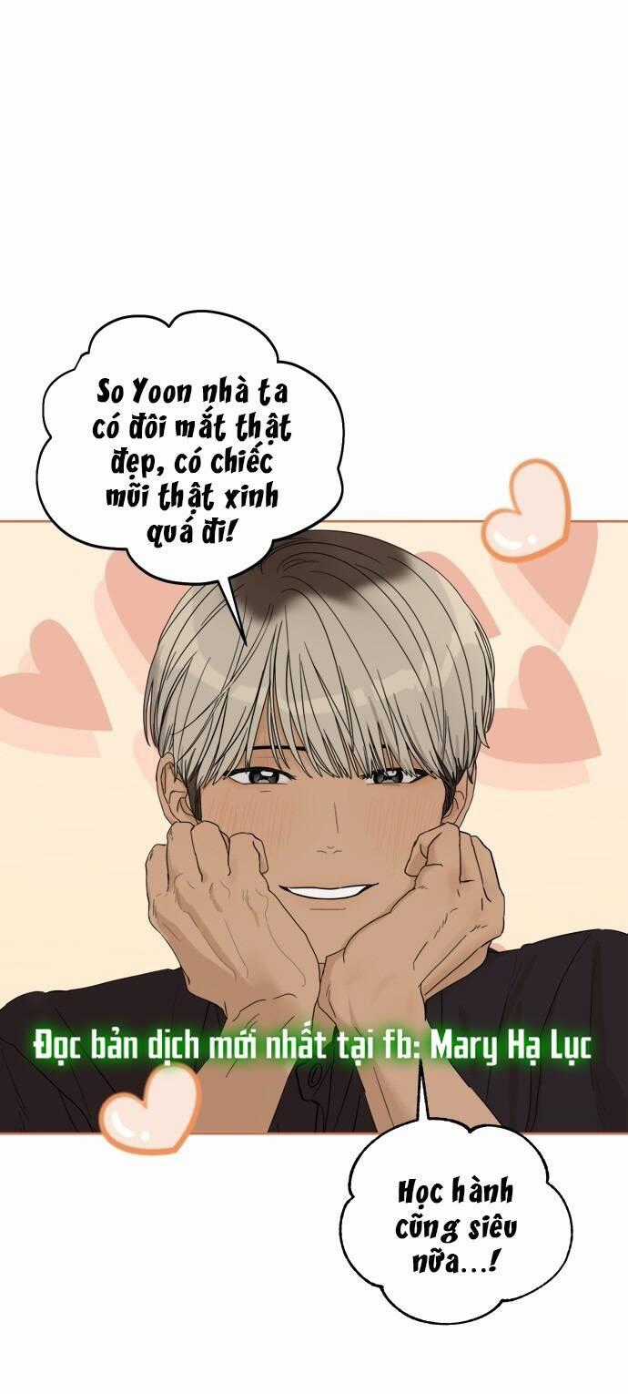 Giấc Mơ Học Thức - Chapter 13.1 - Trang 1