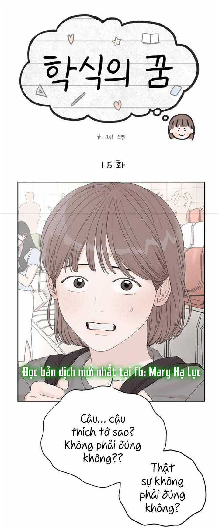 Giấc Mơ Học Thức - Chapter 15.1 - Trang 1