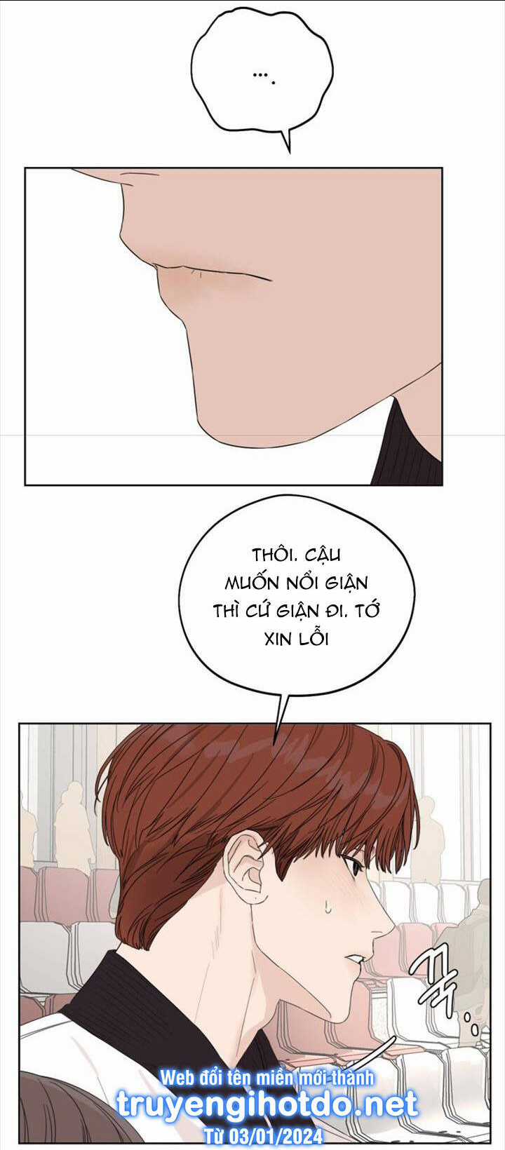 Giấc Mơ Học Thức - Chapter 15.1 - Trang 12