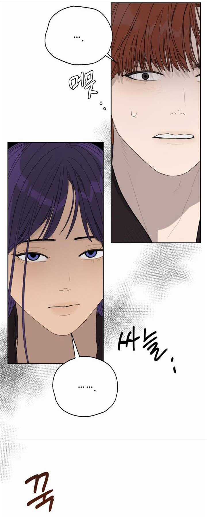 Giấc Mơ Học Thức - Chapter 15.1 - Trang 74