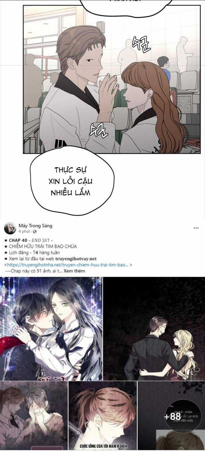 Giấc Mơ Học Thức - Chapter 15.2 - Trang 9