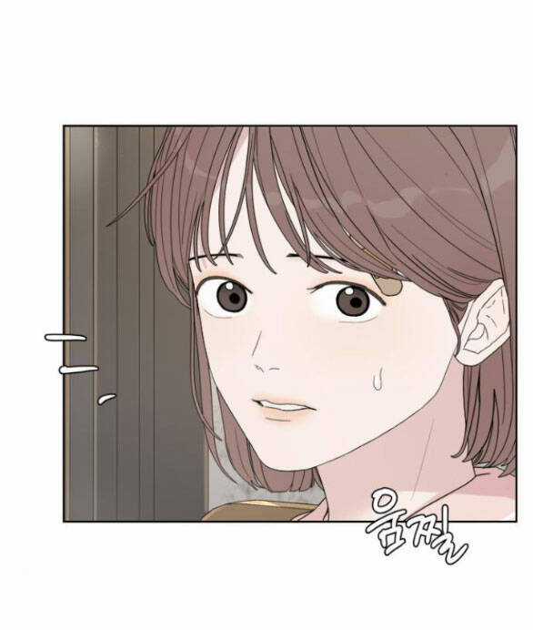 Giấc Mơ Học Thức - Chapter 2.1 - Trang 30