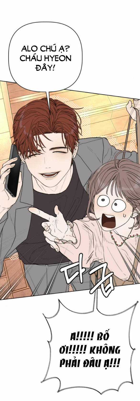 Giấc Mơ Học Thức - Chapter 2.1 - Trang 4