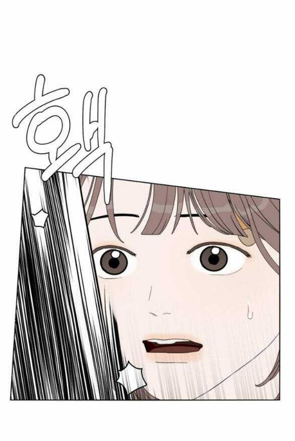 Giấc Mơ Học Thức - Chapter 2.2 - Trang 7