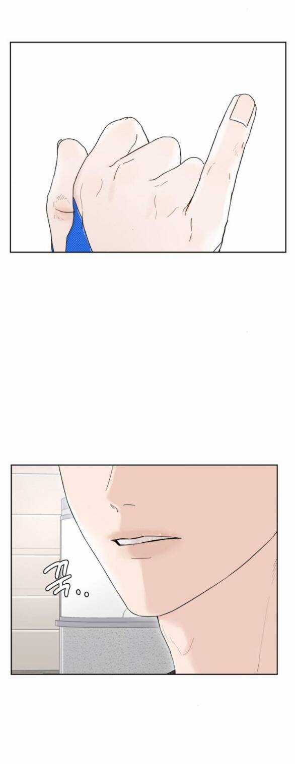 Giấc Mơ Học Thức - Chapter 3.2 - Trang 24