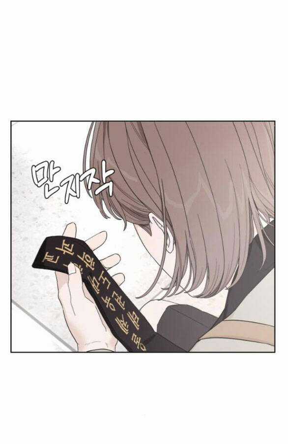 Giấc Mơ Học Thức - Chapter 5.1 - Trang 16