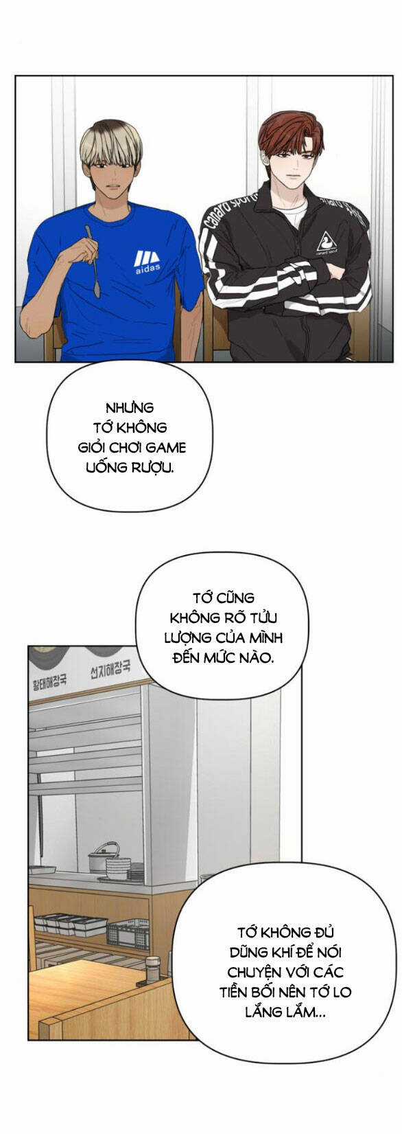 Giấc Mơ Học Thức - Chapter 5.2 - Trang 22