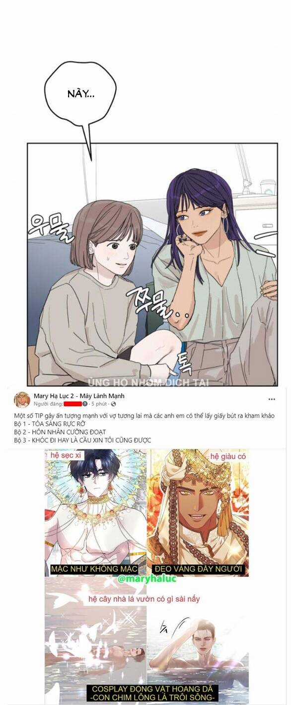 Giấc Mơ Học Thức - Chapter 6.1 - Trang 12