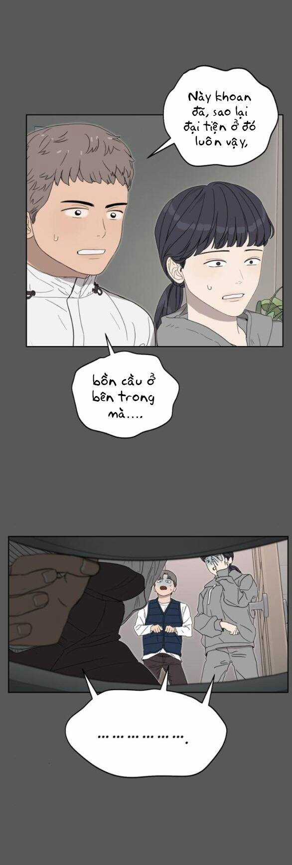 Giấc Mơ Học Thức - Chapter 7.1 - Trang 4