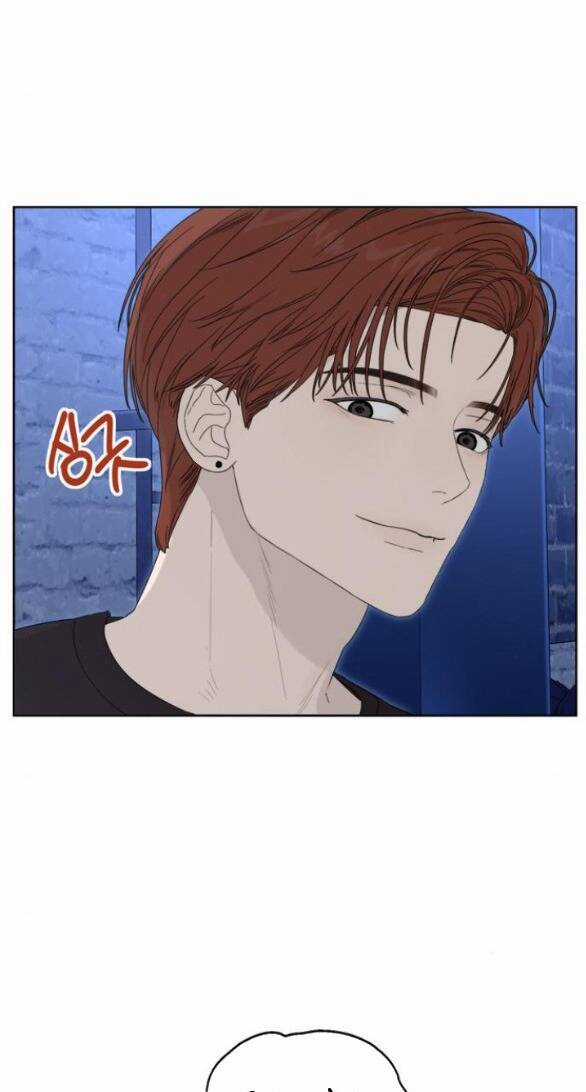 Giấc Mơ Học Thức - Chapter 7.1 - Trang 39