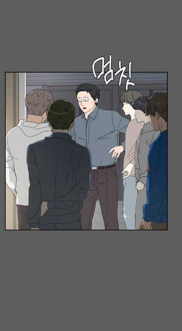 Giấc Mơ Học Thức - Chapter 7.2 - Trang 17