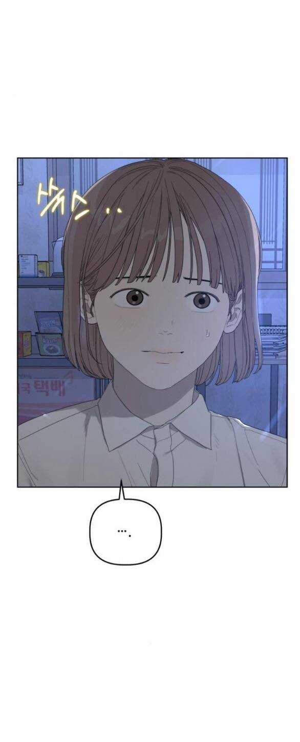 Giấc Mơ Học Thức - Chapter 7.2 - Trang 25