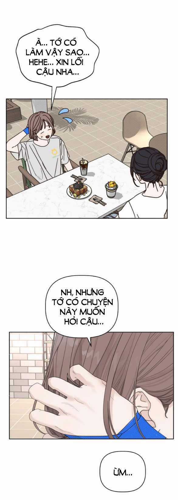 Giấc Mơ Học Thức - Chapter 8.1 - Trang 12