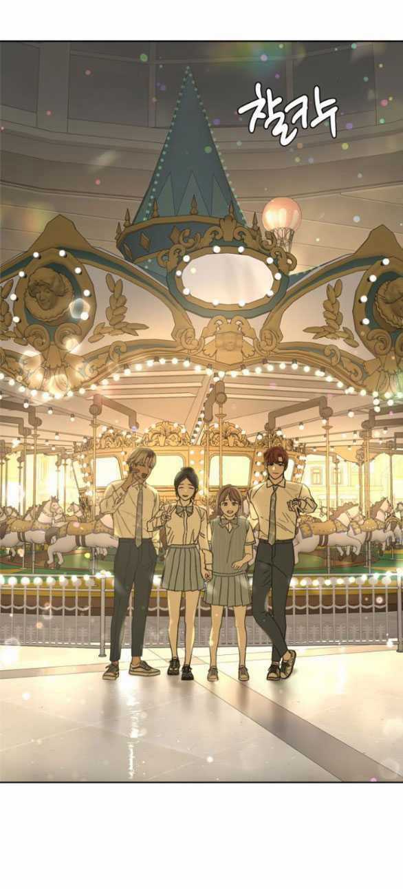 Giấc Mơ Học Thức - Chapter 8.2 - Trang 38