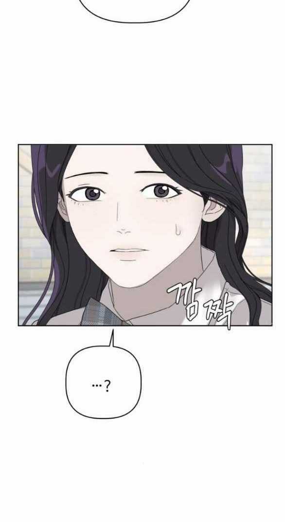 Giấc Mơ Học Thức - Chapter 9.1 - Trang 13