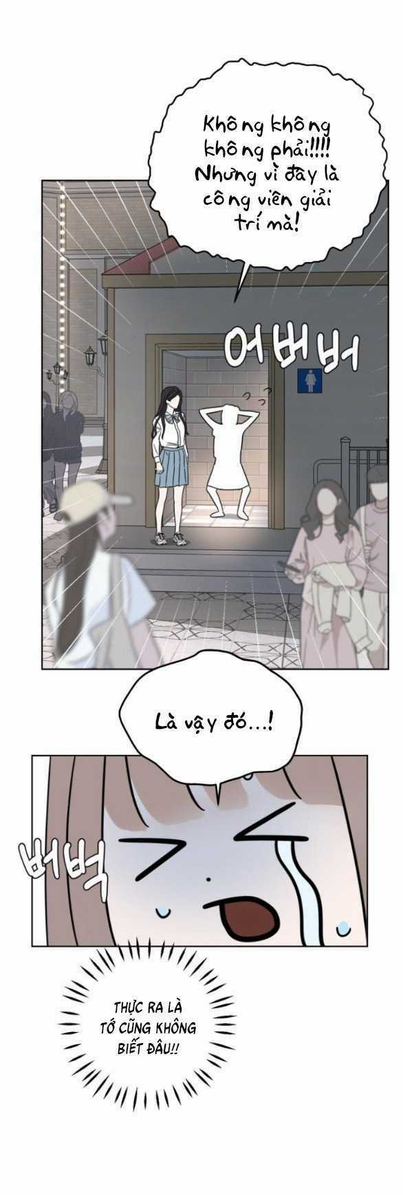 Giấc Mơ Học Thức - Chapter 9.1 - Trang 7