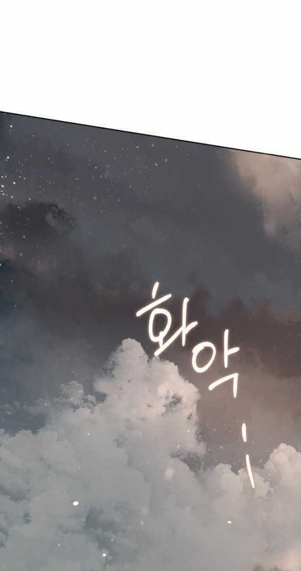 Giấc Mơ Học Thức - Chapter 9.2 - Trang 54