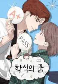 Đọc truyện Giấc Mơ Học Thức