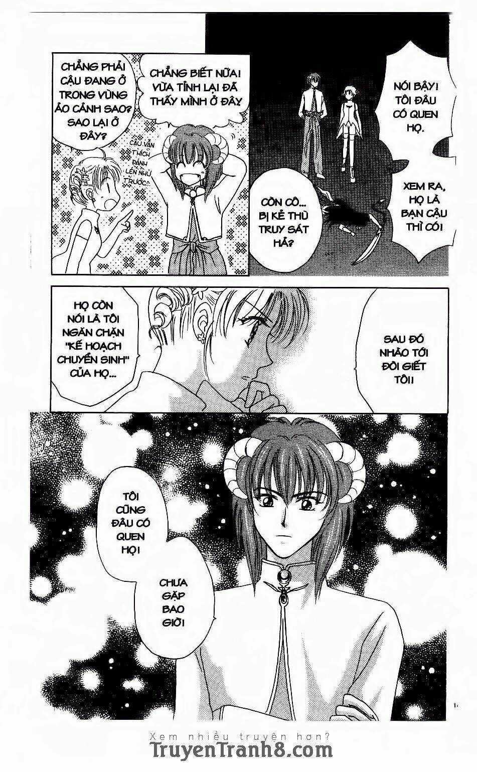 Giấc Mơ Ngọt Ngào - Chapter 13 - Trang 3