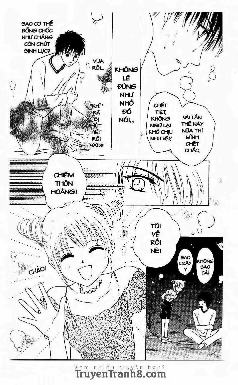 Giấc Mơ Ngọt Ngào - Chapter 9 - Trang 6