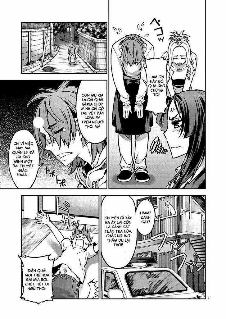 Giấc Mơ Thiên Đường - Chapter 1 - Trang 12