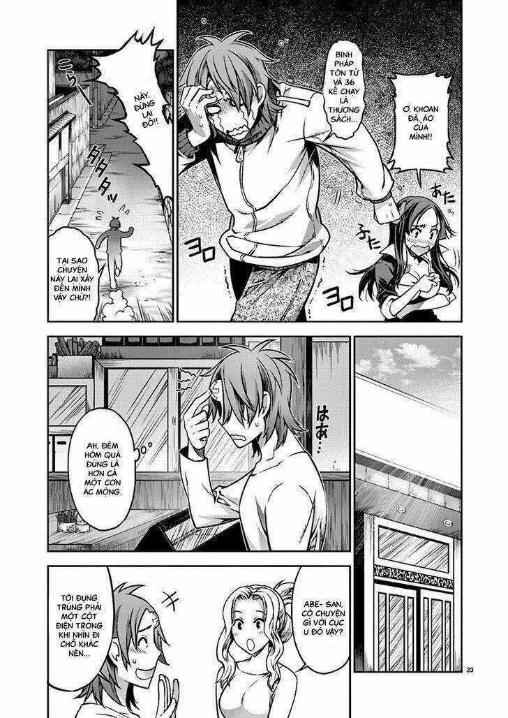 Giấc Mơ Thiên Đường - Chapter 1 - Trang 26