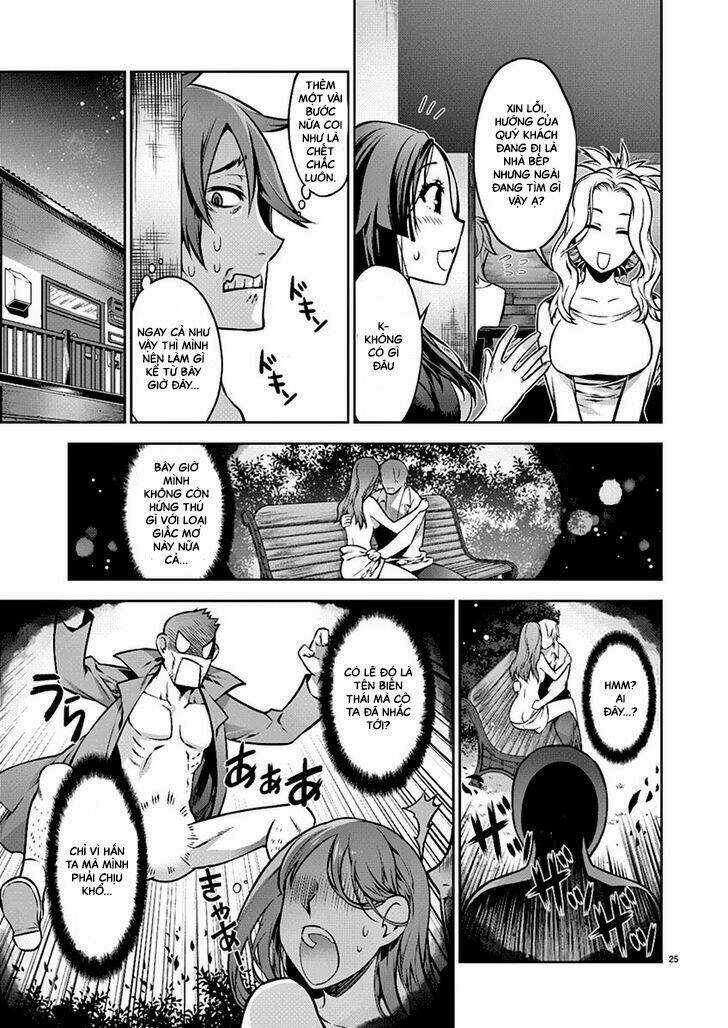 Giấc Mơ Thiên Đường - Chapter 1 - Trang 28