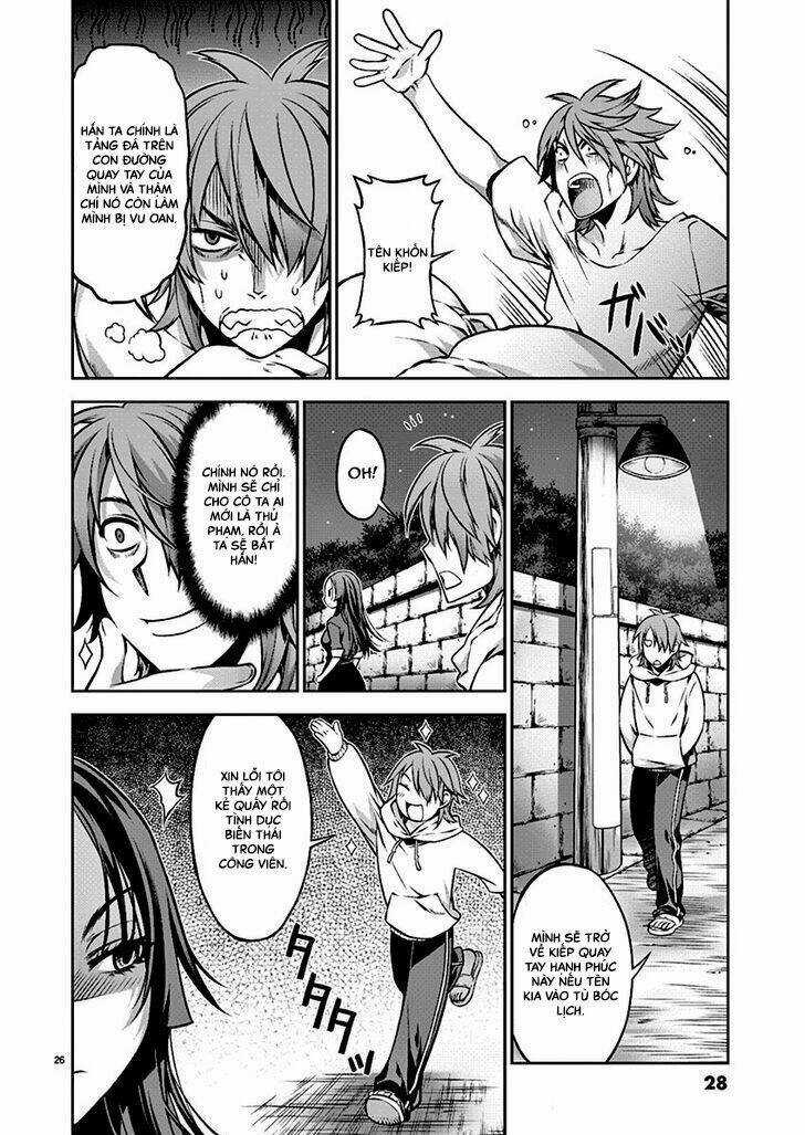 Giấc Mơ Thiên Đường - Chapter 1 - Trang 29