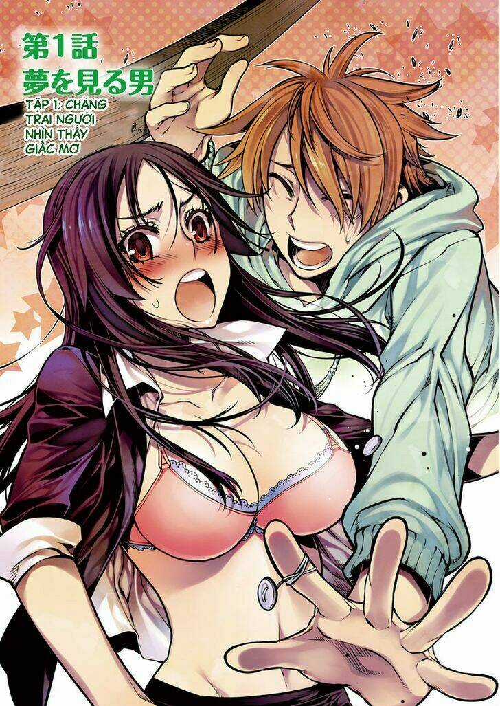 Giấc Mơ Thiên Đường - Chapter 1 - Trang 4